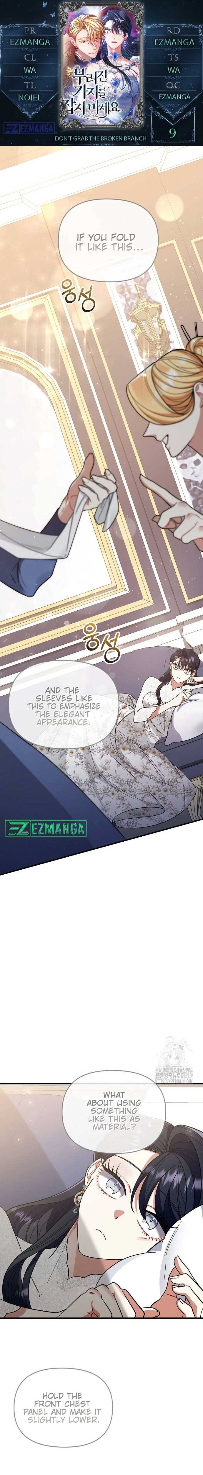 Don’t Grab the Broken Branch Chapter 9 110 01