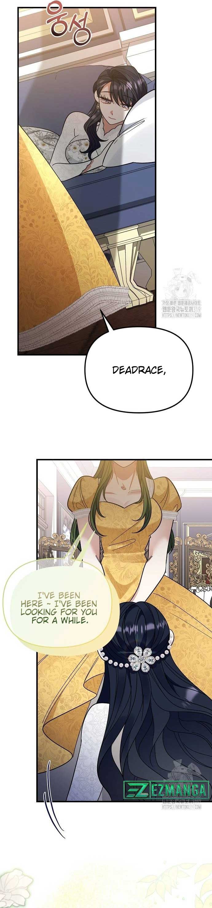 Don’t Grab the Broken Branch Chapter 9 115 06