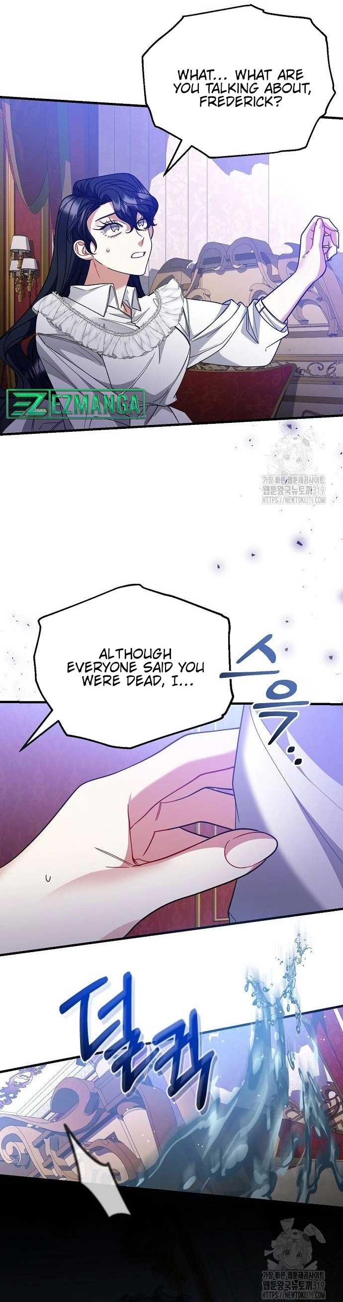 Don’t Grab the Broken Branch Chapter 9 138 29