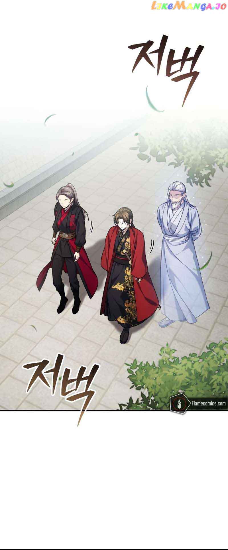 The Terminally Ill Young Master of the Baek Clan Chapter 15 325 44