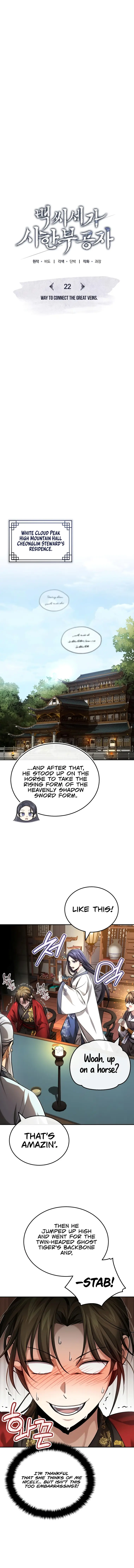The Terminally Ill Young Master of the Baek Clan Chapter 22 66 02