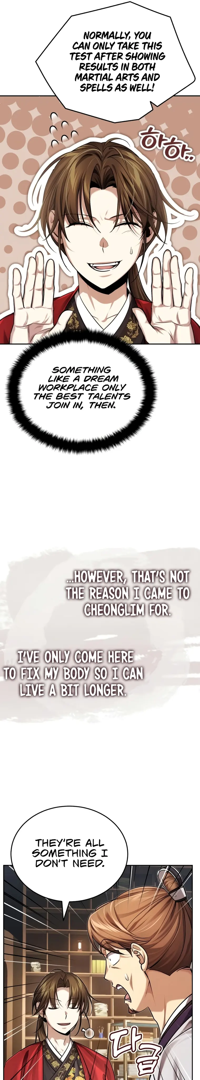The Terminally Ill Young Master of the Baek Clan Chapter 23 143 25