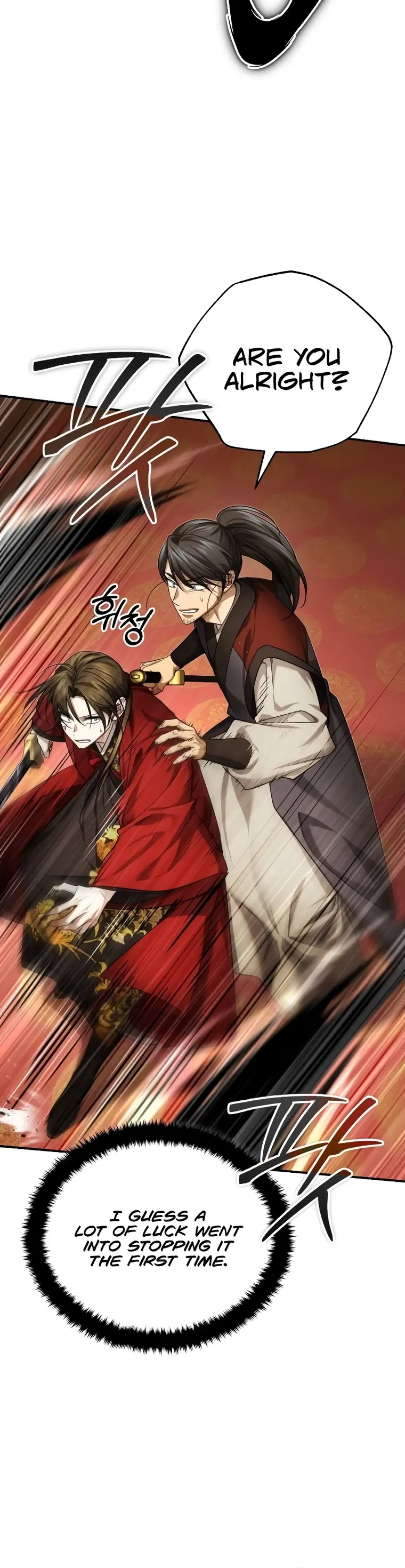 The Terminally Ill Young Master of the Baek Clan Chapter 32 126 14