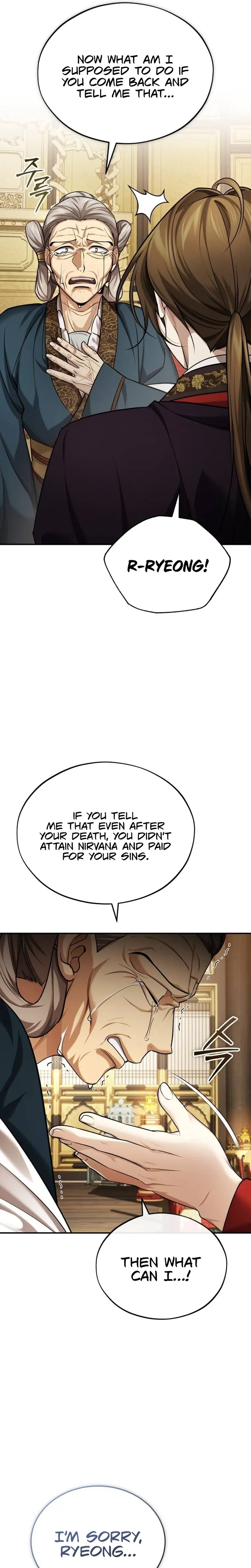 The Terminally Ill Young Master of the Baek Clan Chapter 33 152 25