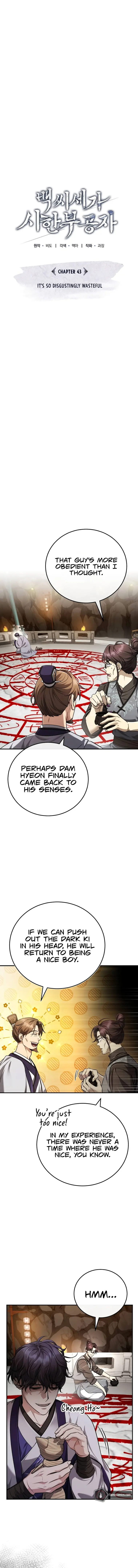 The Terminally Ill Young Master of the Baek Clan Chapter 43 68 010