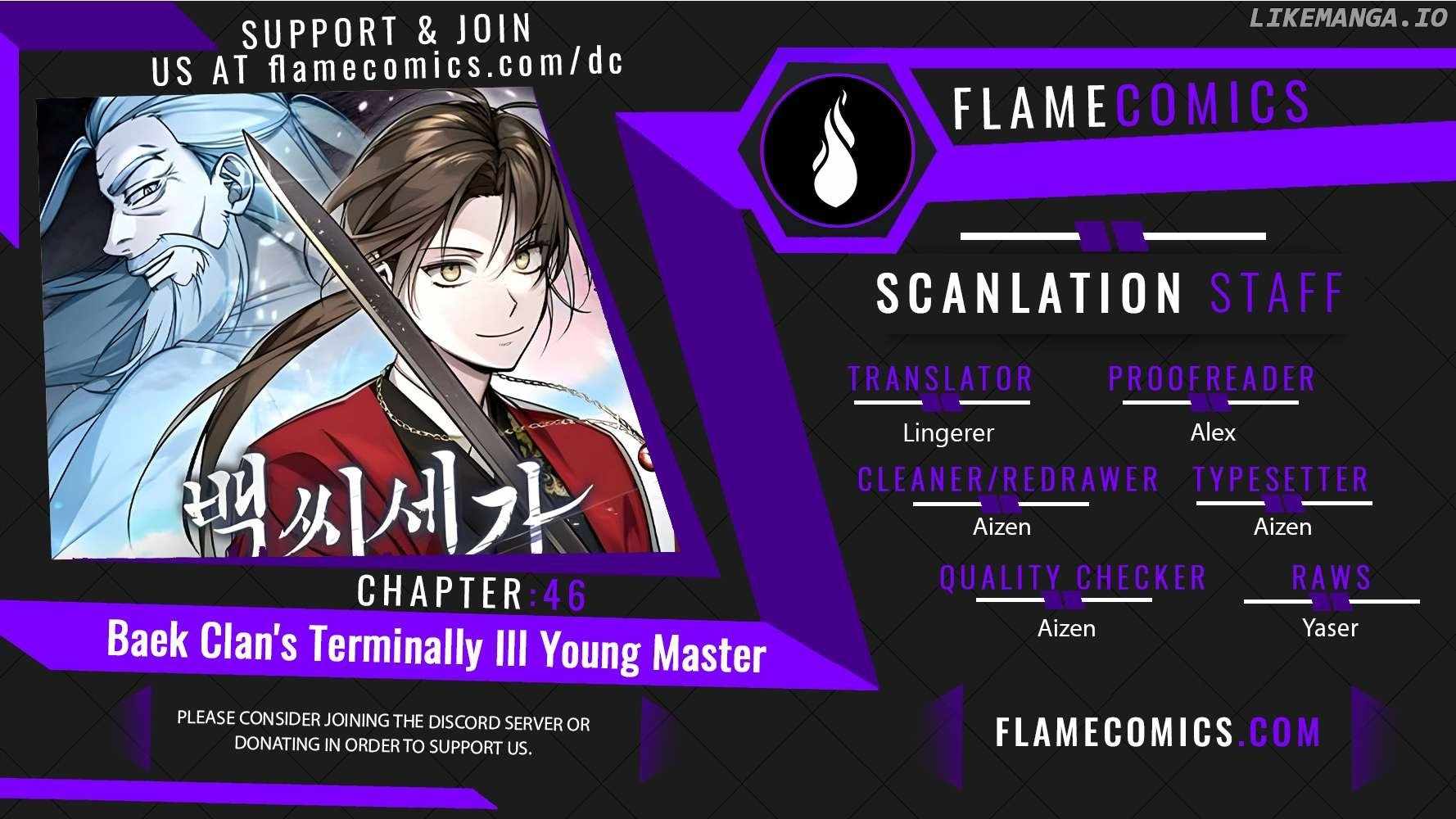 The Terminally Ill Young Master of the Baek Clan Chapter 46 44 ch 46 1