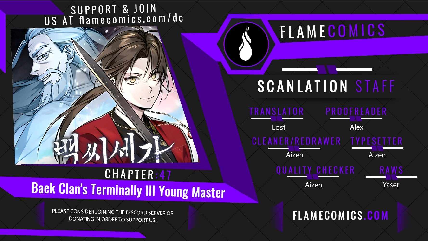 The Terminally Ill Young Master of the Baek Clan Chapter 47 53 ch 47 1