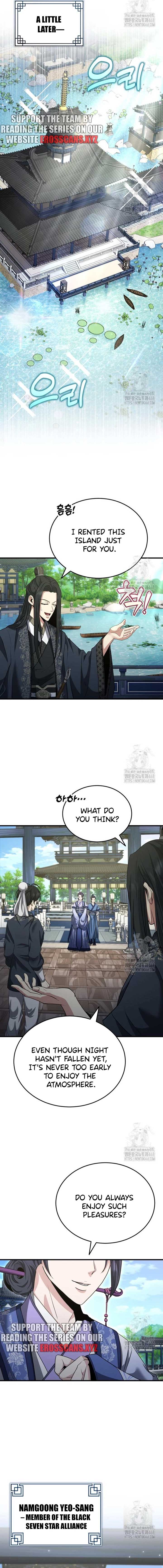 The Terminally Ill Young Master of the Baek Clan Chapter 48 87 ch 48 14