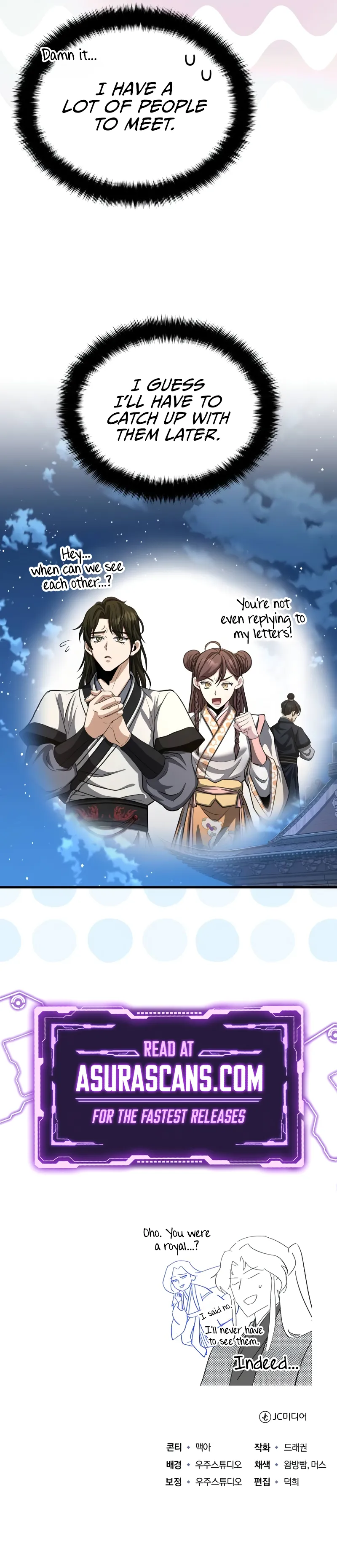 The Terminally Ill Young Master of the Baek Clan Chapter 52 51 ch 52 11