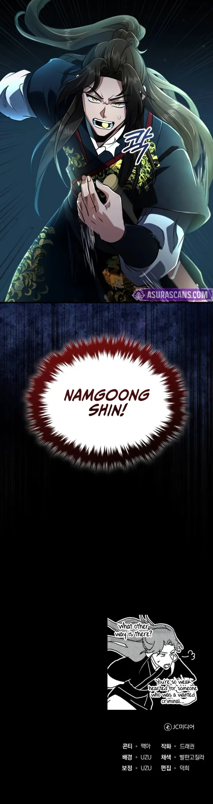 The Terminally Ill Young Master of the Baek Clan Chapter 65 55 ch 65 12