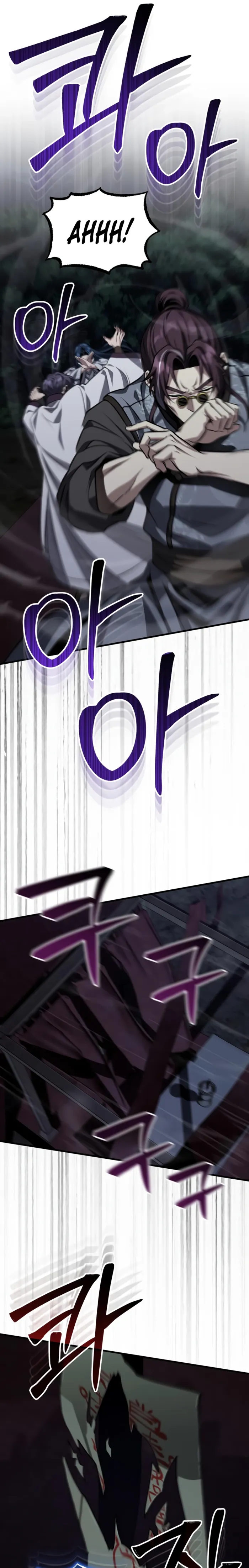 The Terminally Ill Young Master of the Baek Clan Chapter 87 85 15