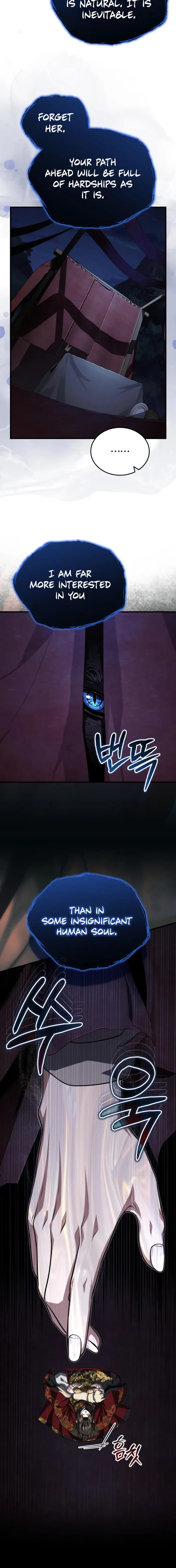 The Terminally Ill Young Master of the Baek Clan Chapter 87 90 20