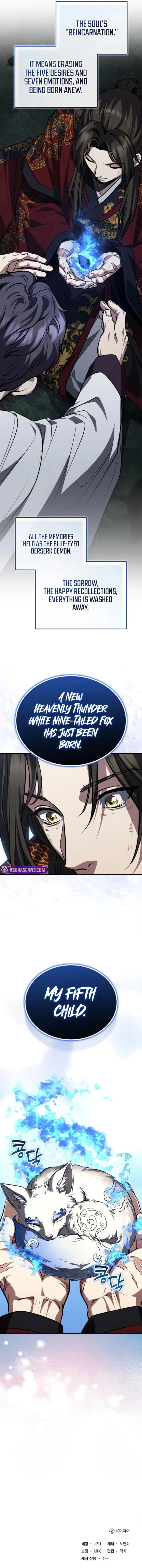 The Terminally Ill Young Master of the Baek Clan Chapter 88 83 19