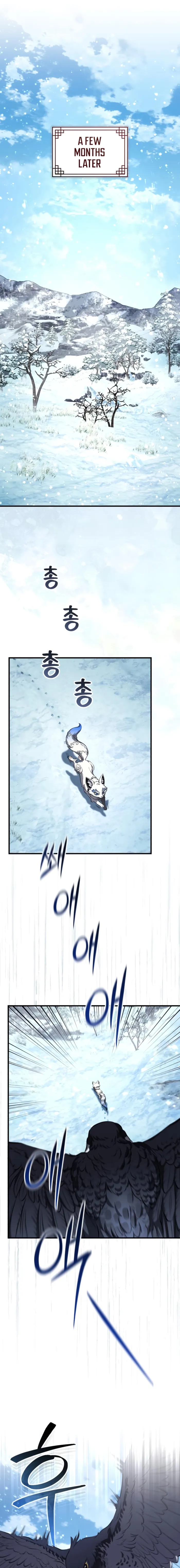 The Terminally Ill Young Master of the Baek Clan Chapter 89 75 11