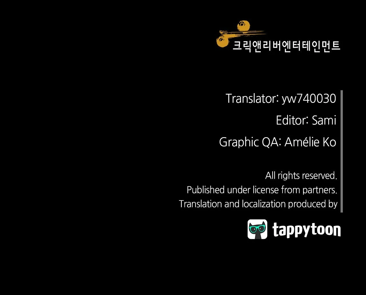 The Saintess Returns To The Emperor Chapter 66 407 ch 66 100