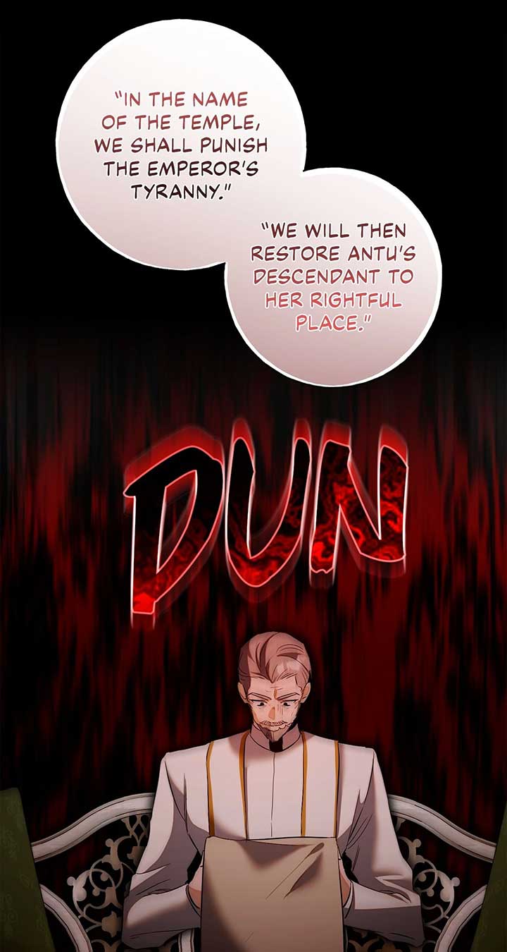 ch 71 17