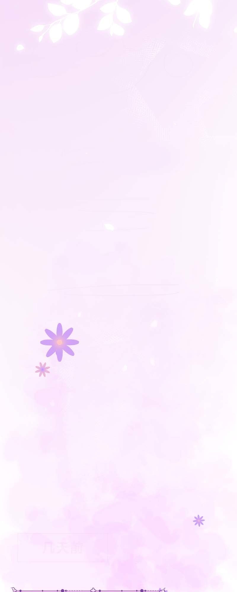 Truly Refuse To Be A Witch Chapter 1 164 013