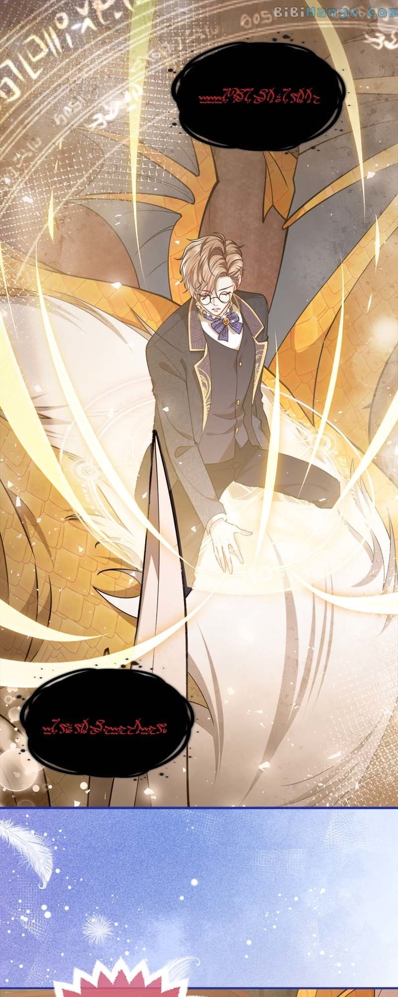 Truly Refuse To Be A Witch Chapter 8 138 26