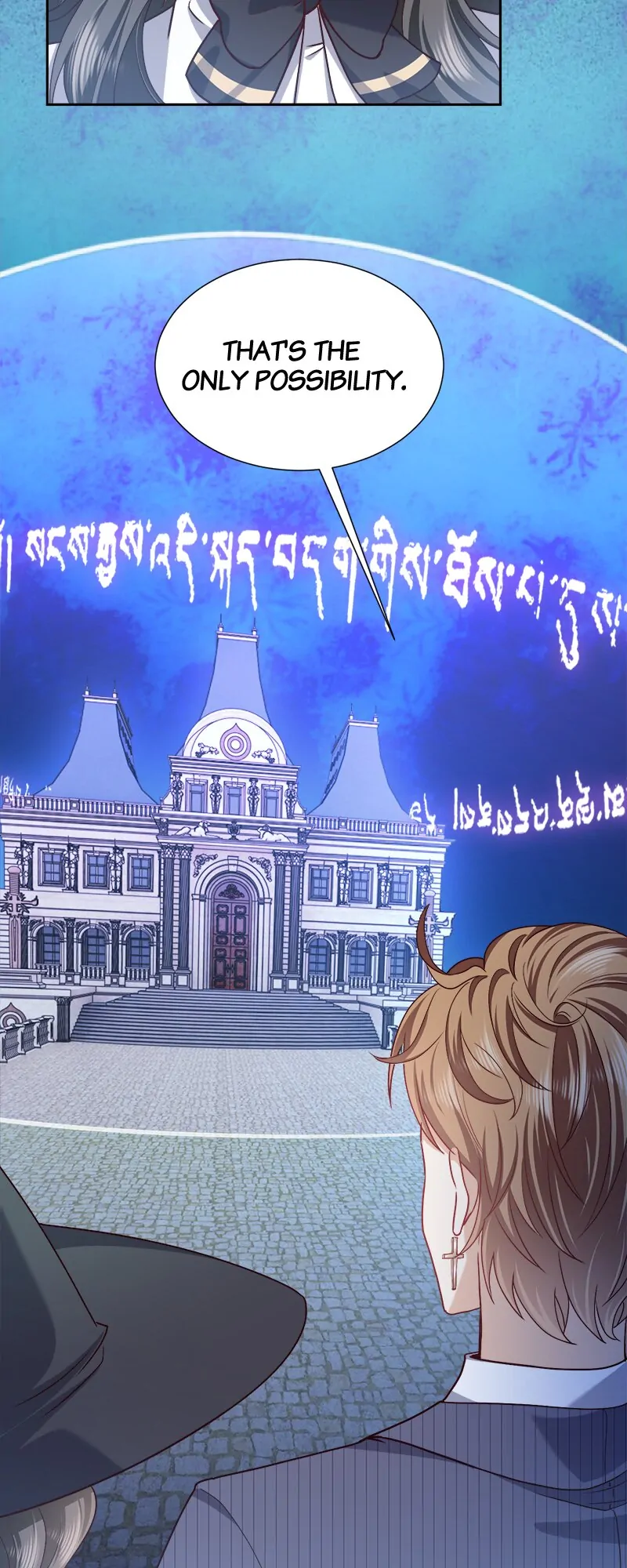 Truly Refuse To Be A Witch Chapter 95 97 03