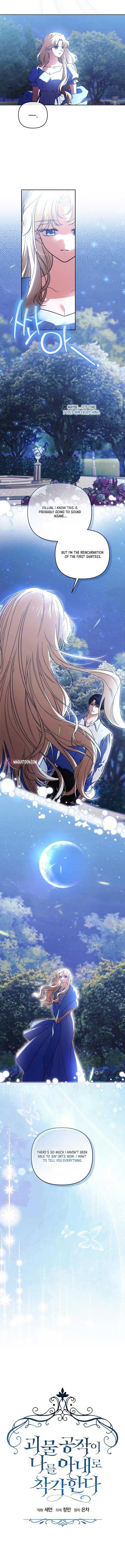 ch 58 4