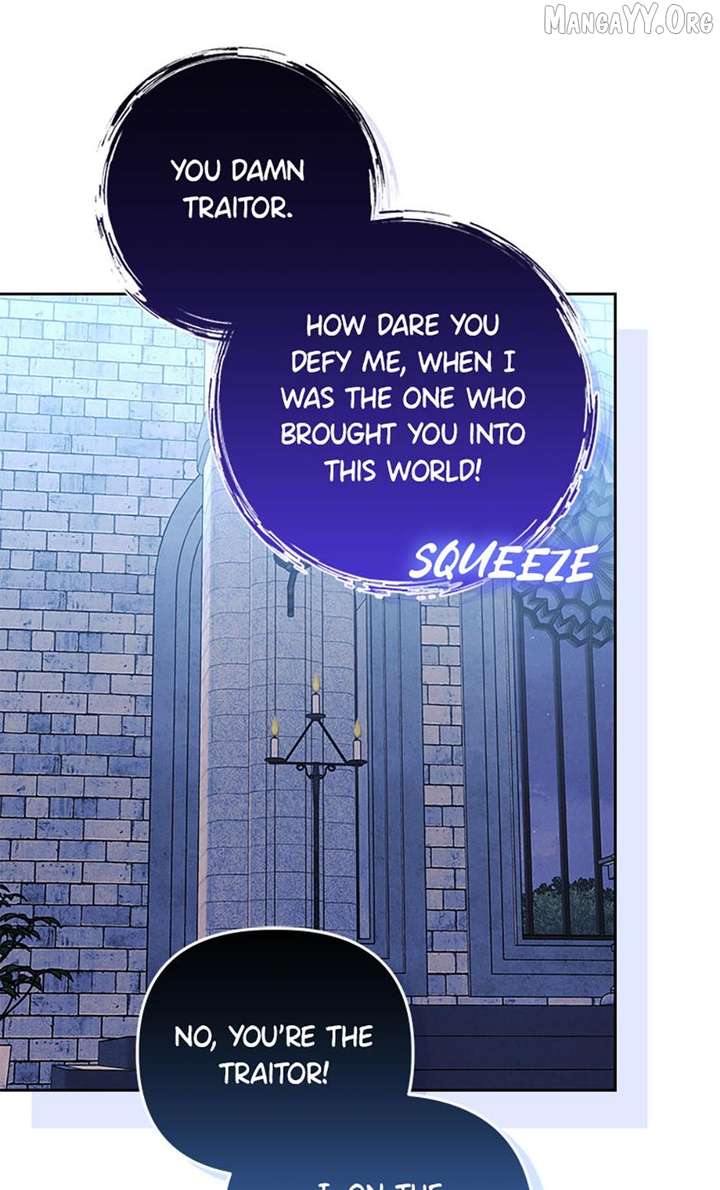 The Monster Duke Mistook Me for His Wife Chapter 66 361 027
