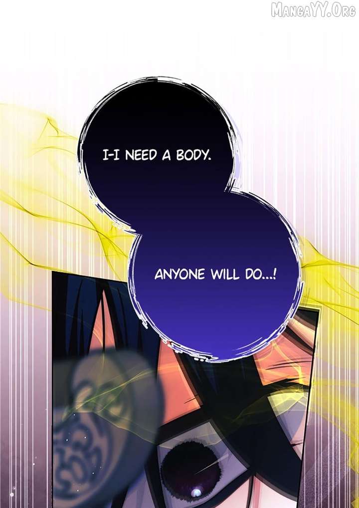 The Monster Duke Mistook Me for His Wife Chapter 66 397 063