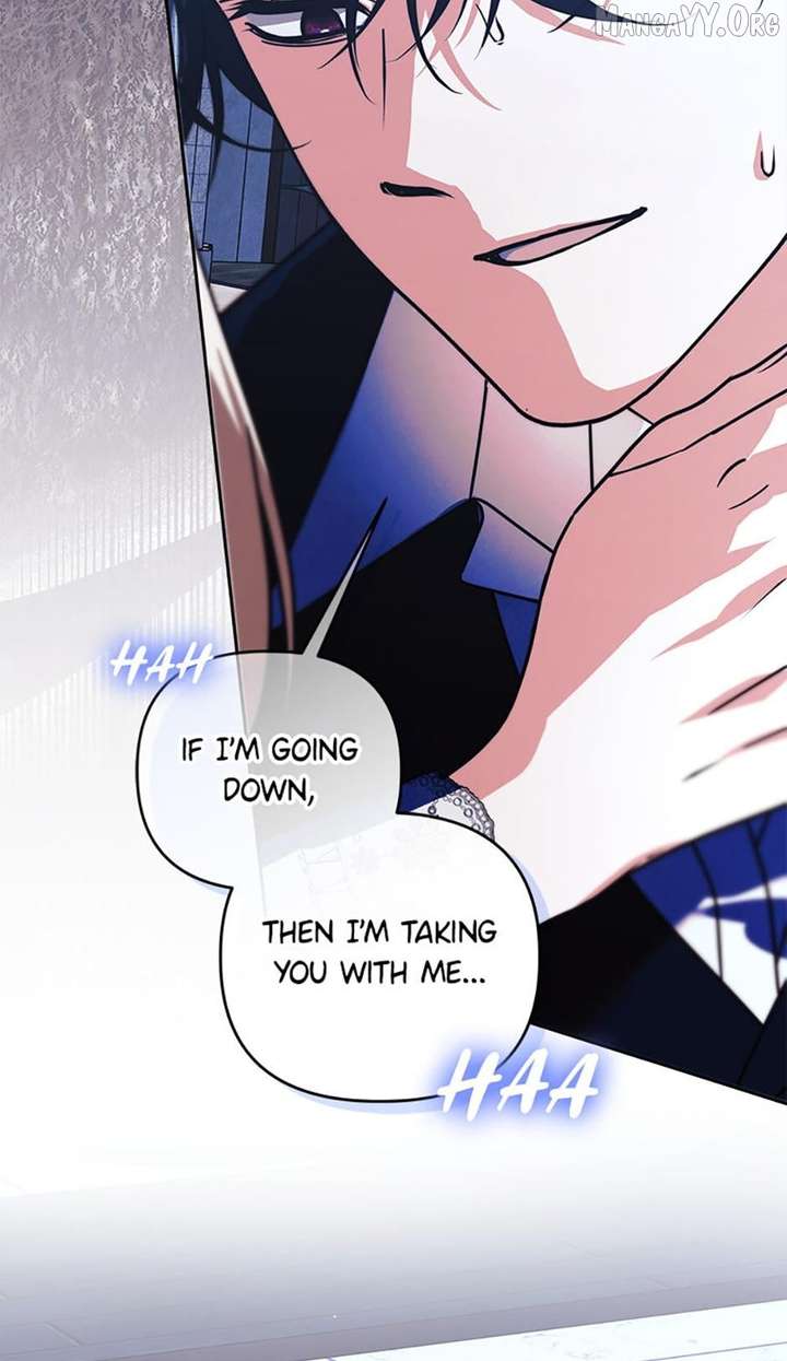 The Monster Duke Mistook Me for His Wife Chapter 66 402 068