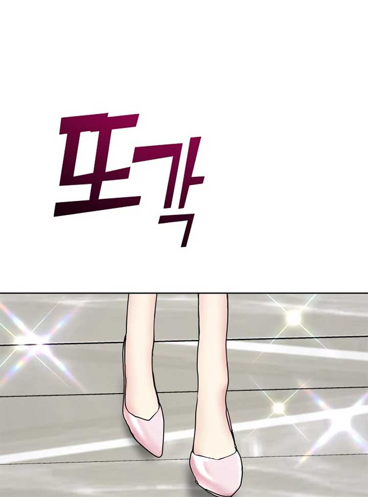 212