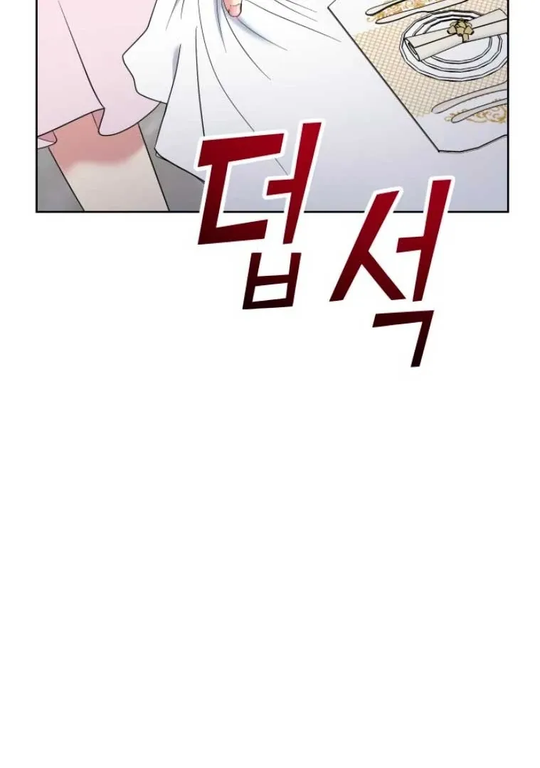 6e39cbbdfb7c
