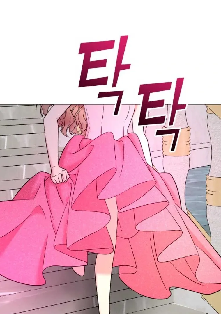 ed8554911858