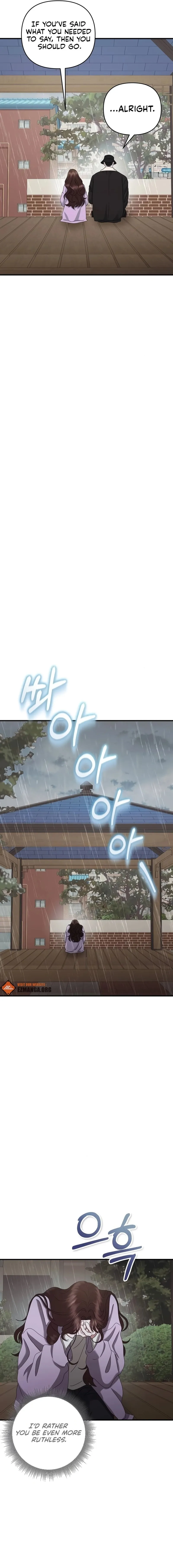 One Day I Found a Husband Chapter 52 80 ch 52 16