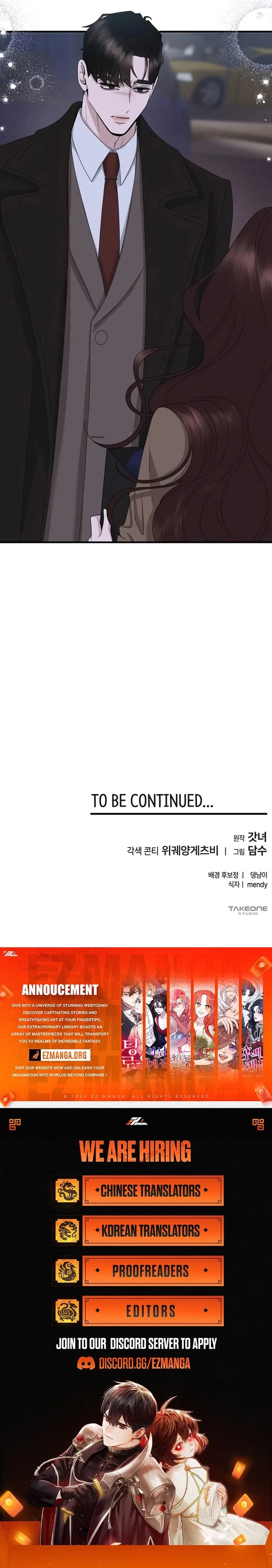 One Day I Found a Husband Chapter 52 83 ch 52 19