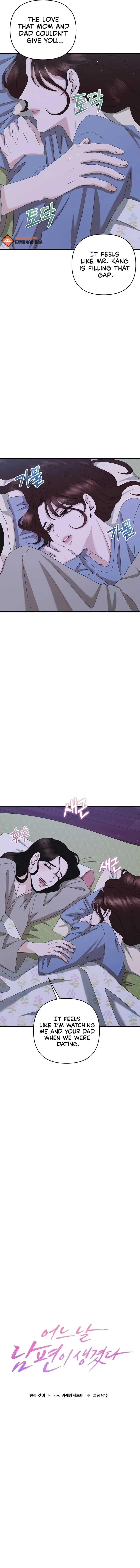 One Day I Found a Husband Chapter 52 69 ch 52 5