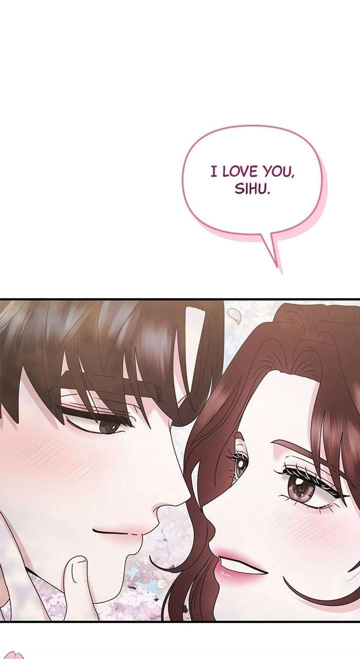 ch 60 108