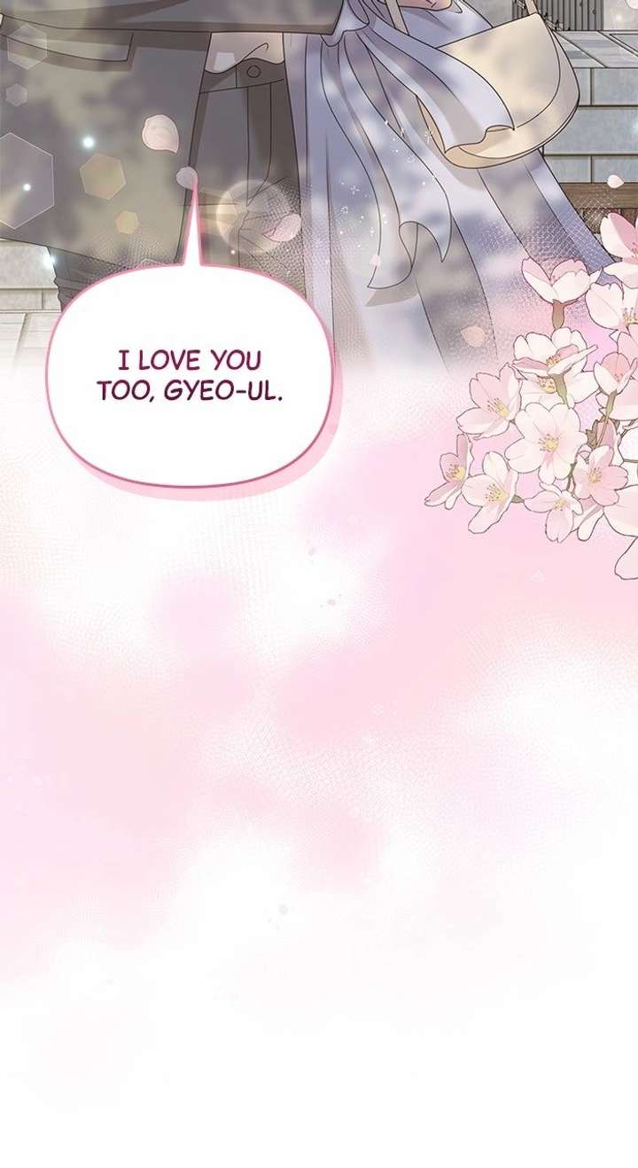 ch 60 110