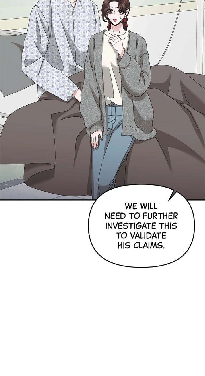 ch 60 5