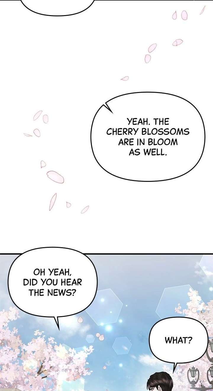 ch 60 88