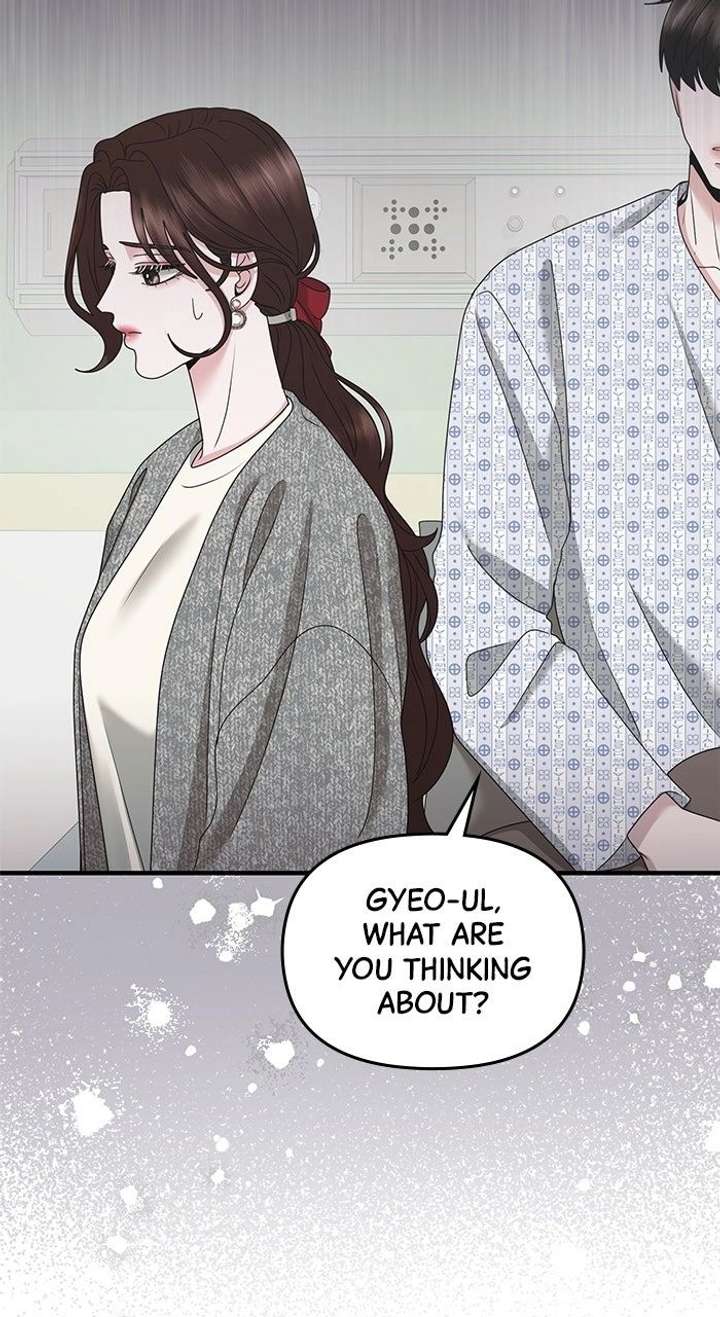 ch 60 9
