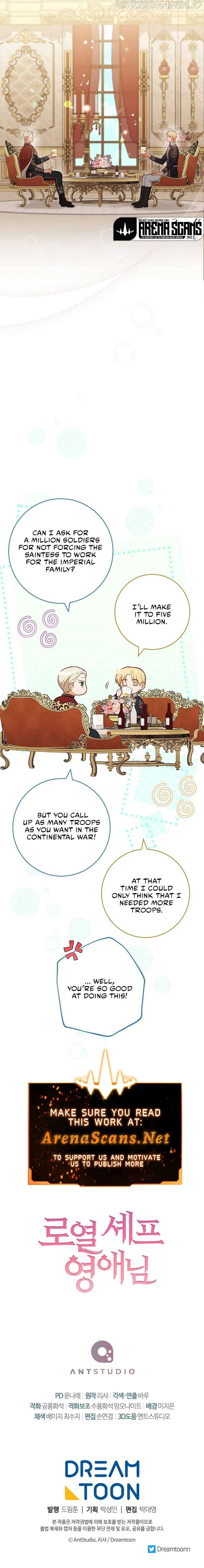 Royal Shop Of Young Lady Chapter 102 51 11