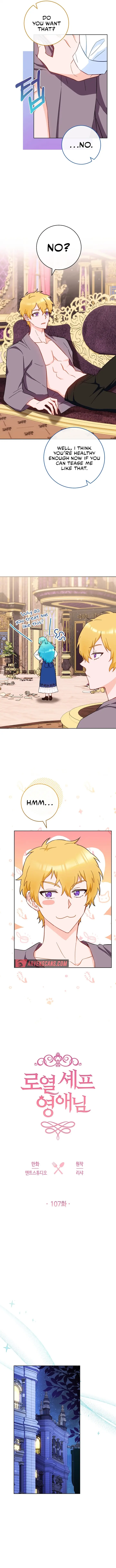 Royal Shop Of Young Lady Chapter 107 64 8
