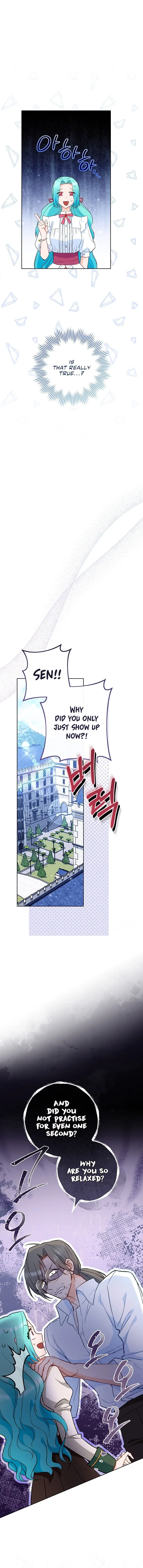 Royal Shop Of Young Lady Chapter 114 70 14