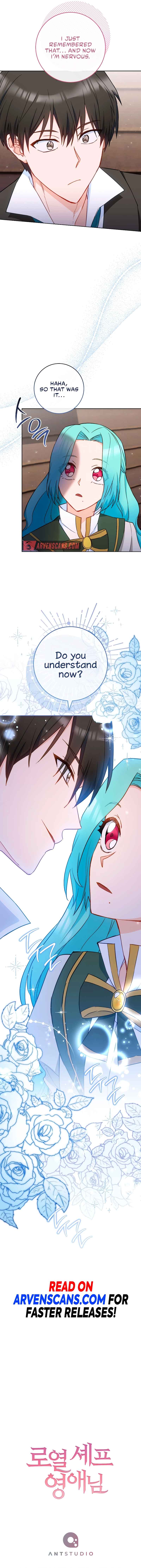 Royal Shop Of Young Lady Chapter 115 81 16