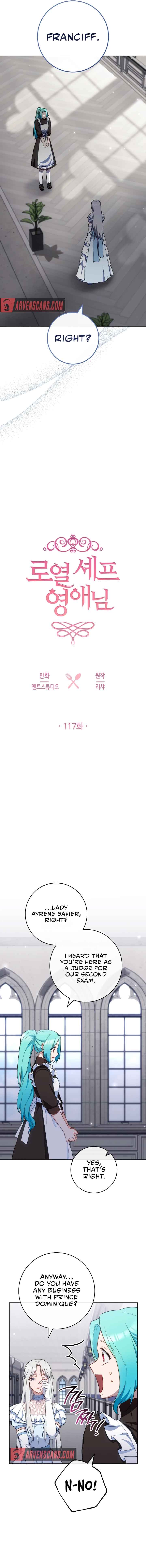 Royal Shop Of Young Lady Chapter 117 68 07