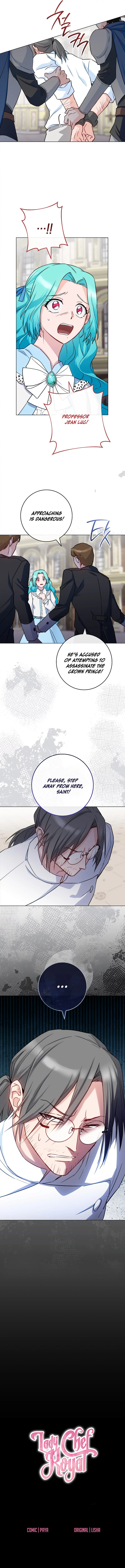Royal Shop Of Young Lady Chapter 131 66 14