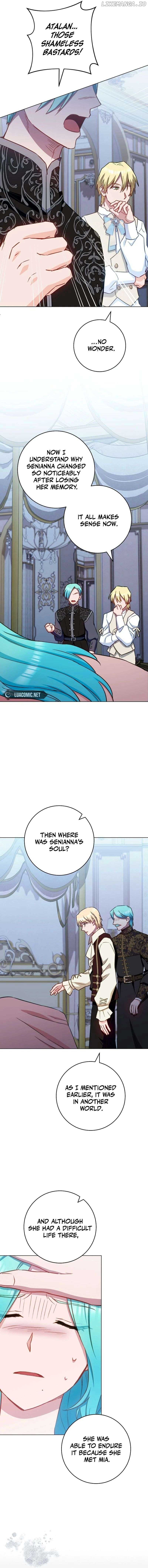 ch 165 12