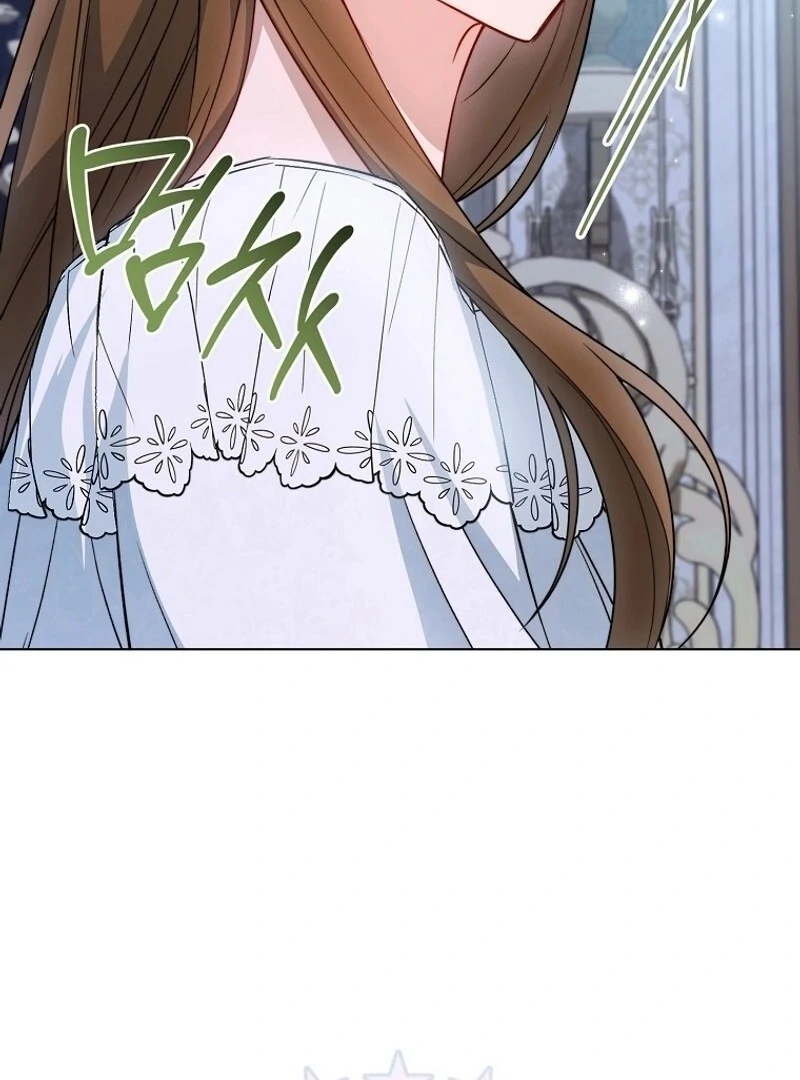 Royal Shop Of Young Lady Chapter 172 470 ch 172 4