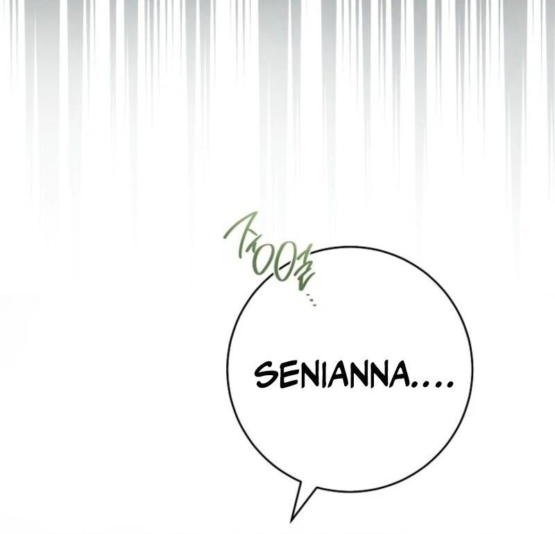 ch 173 109