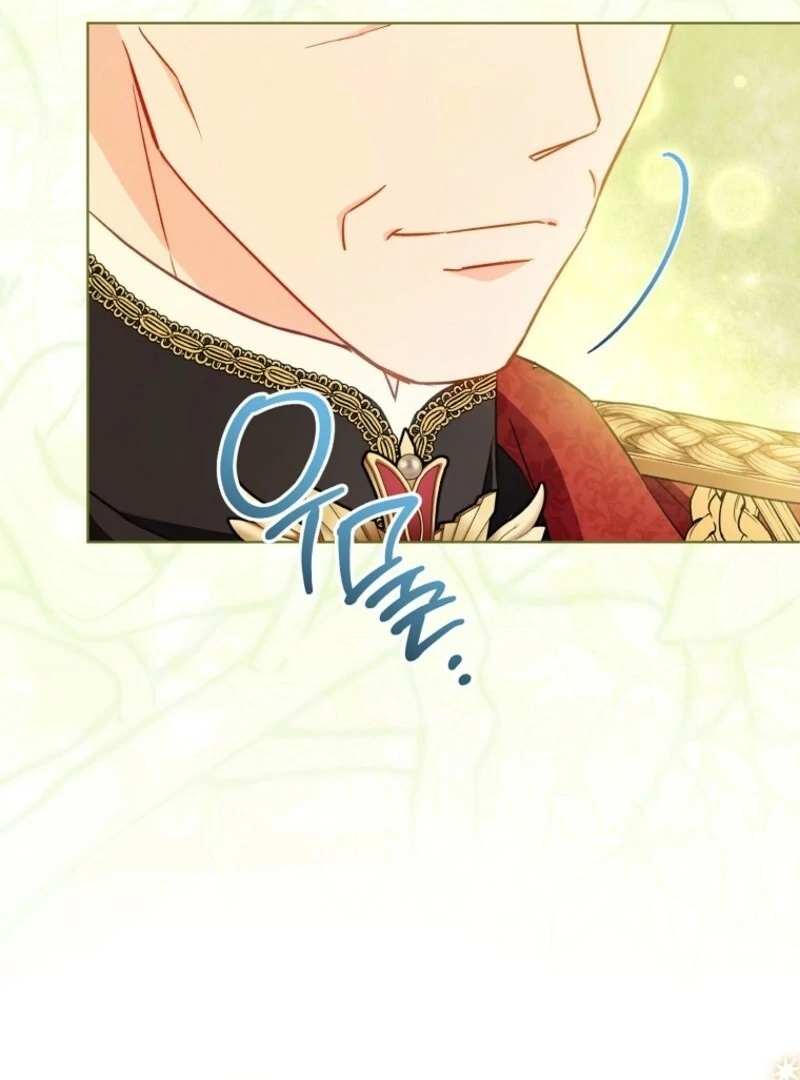 Royal Shop Of Young Lady Chapter 176 465 029
