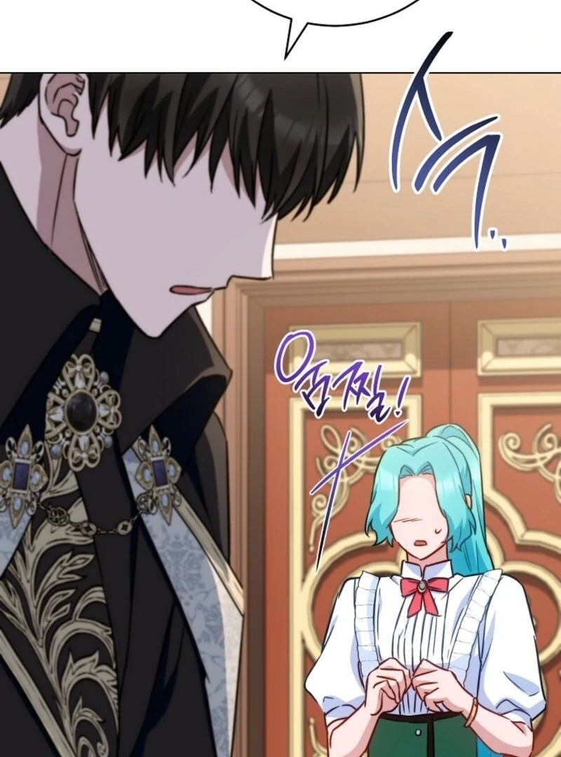 Royal Shop Of Young Lady Chapter 177 528 104