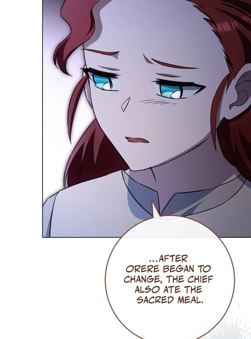 Royal Shop Of Young Lady Chapter 181 425 019